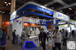 上海仁发商贸有限公司